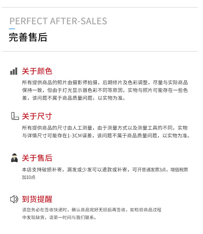 中山档案柜