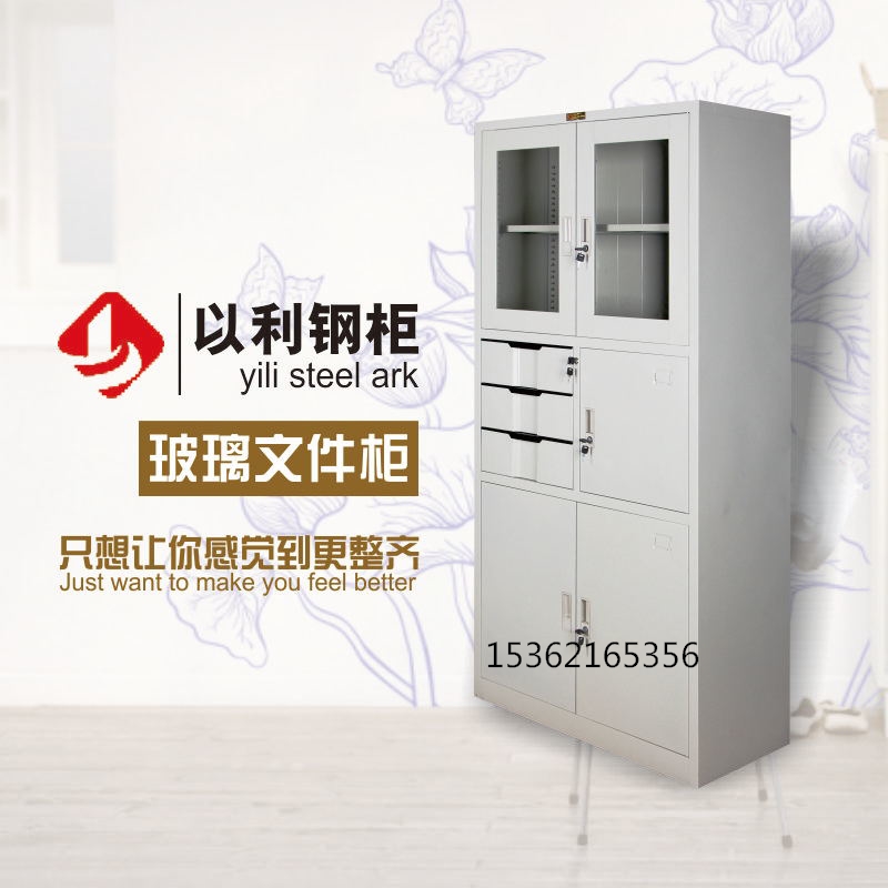 五门内保