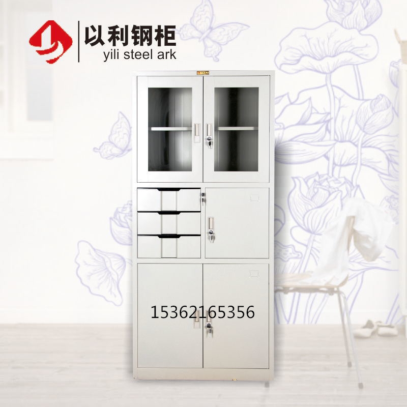 中山文件柜