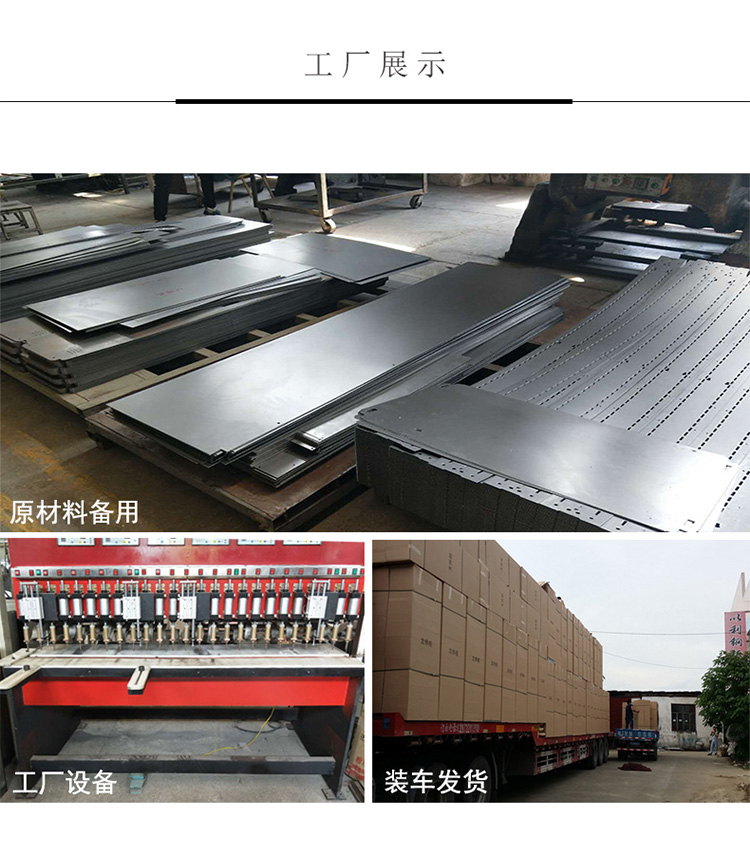 钢制文件柜