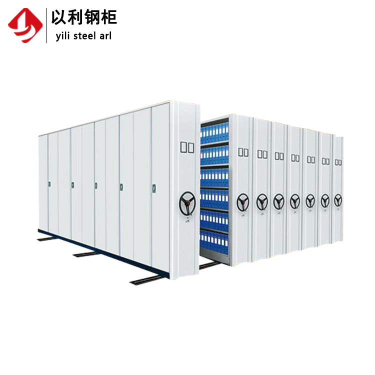移动办公室密集架