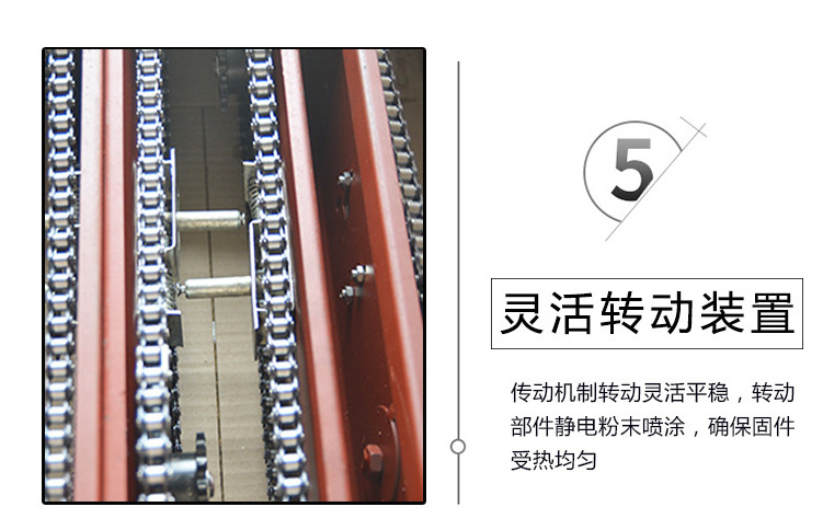 中山密集架