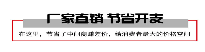 不锈钢柜