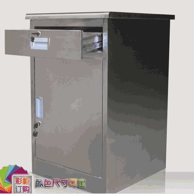 医院床头柜