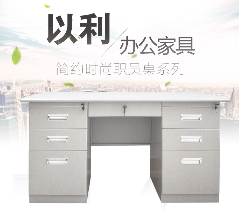 不锈钢柜