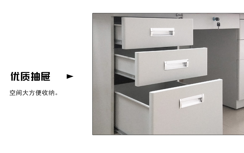 不锈钢柜