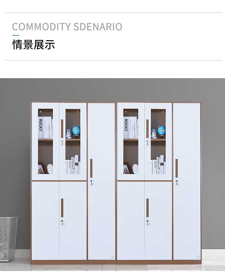 钢制更衣柜