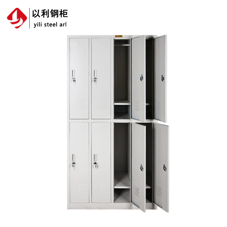 8门钢制更衣柜
