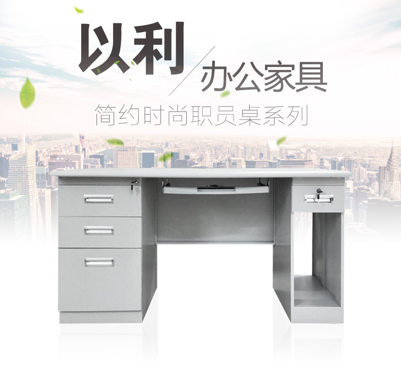 不锈钢柜