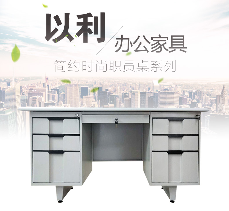 不锈钢柜