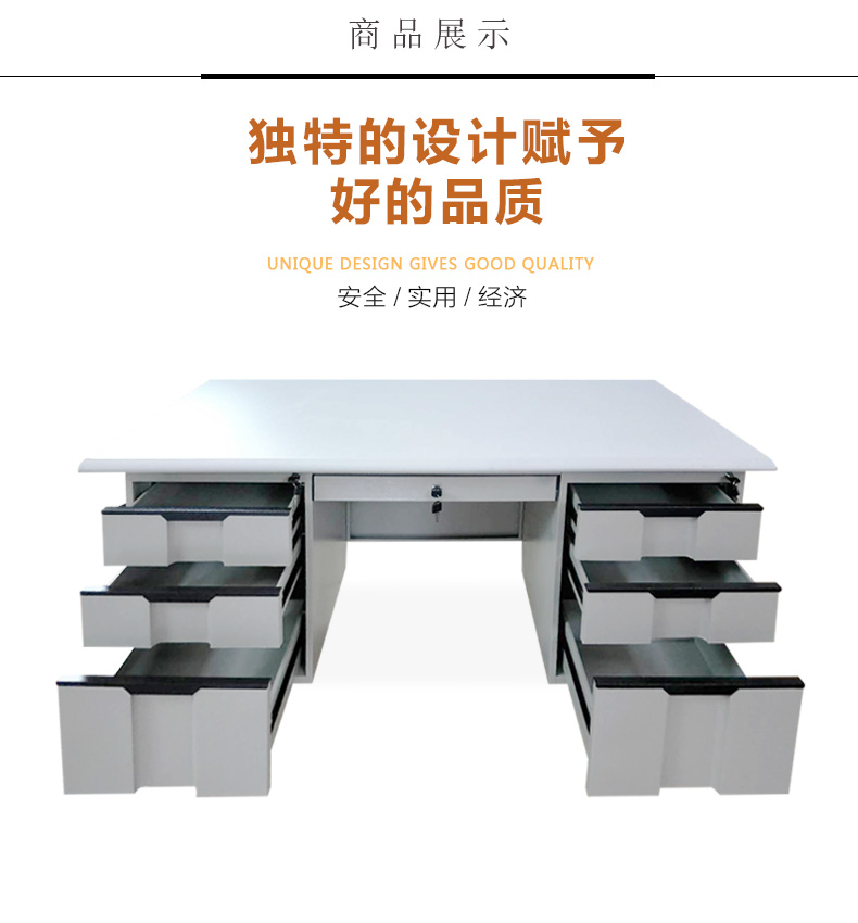不锈钢柜