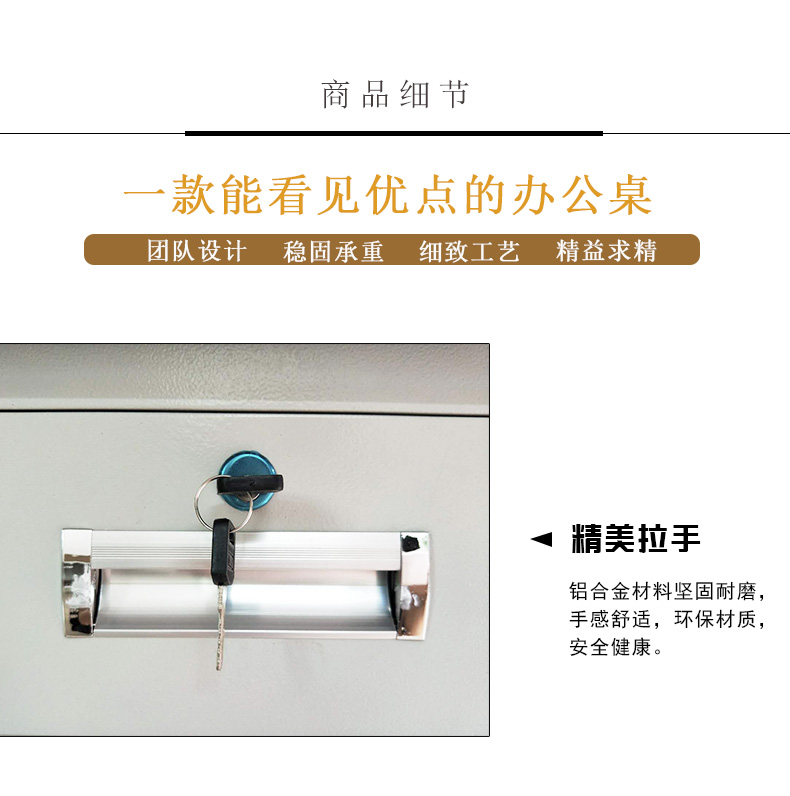 不锈钢柜