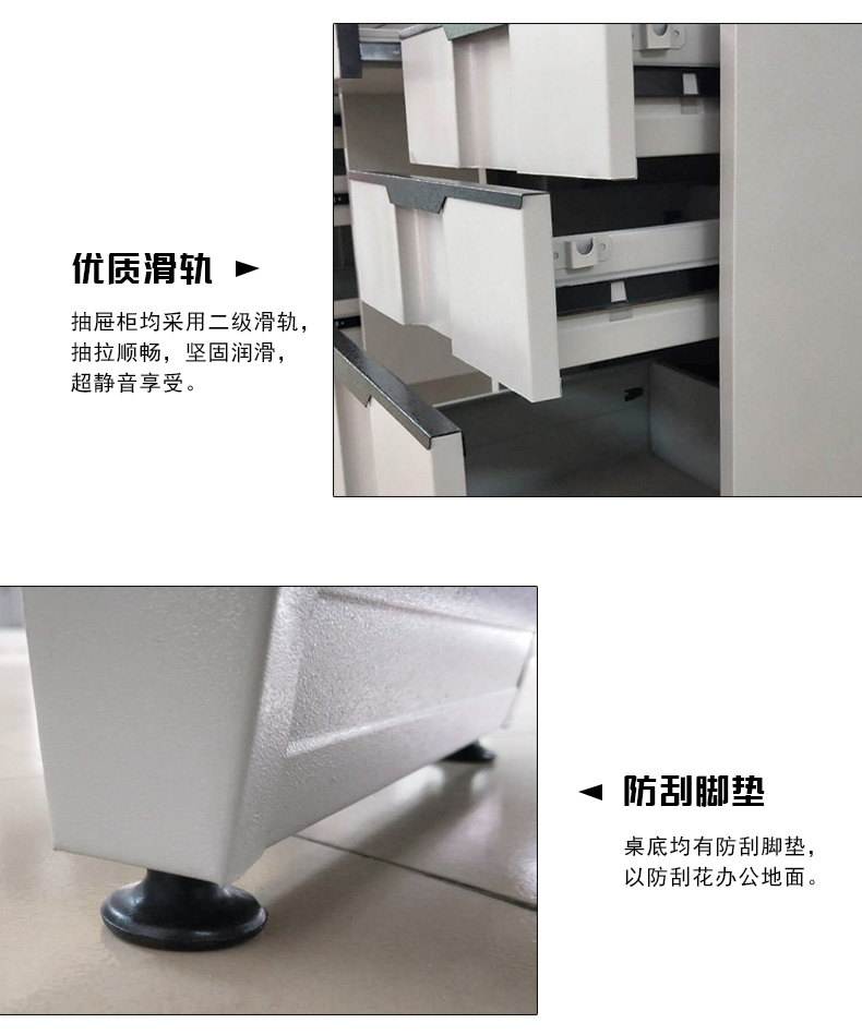 不锈钢柜