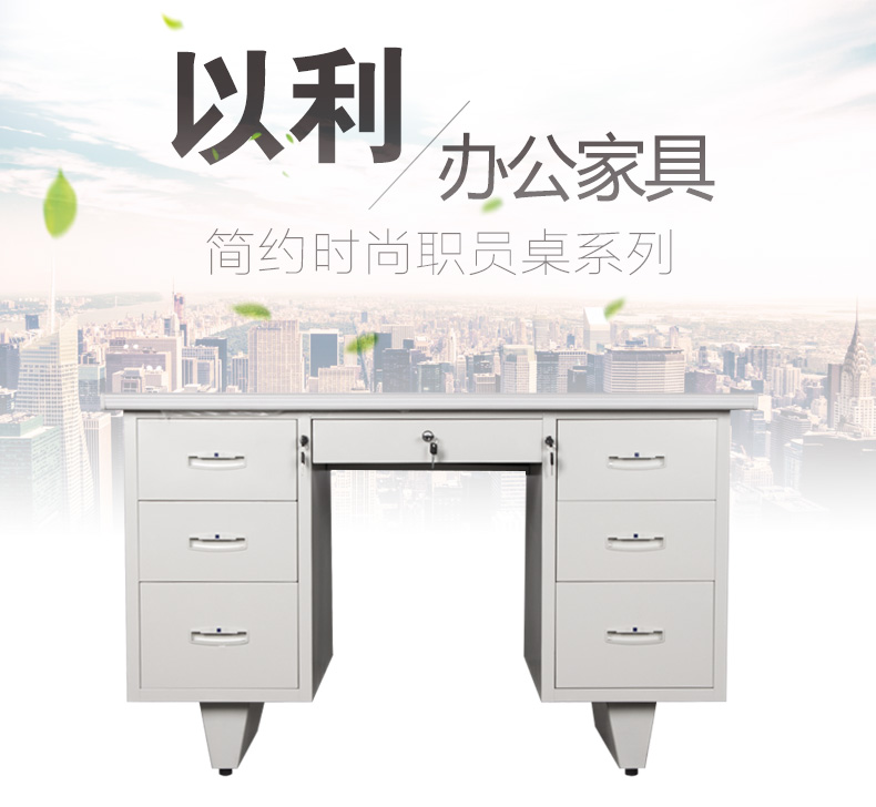 不锈钢柜