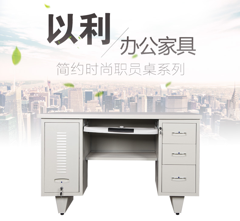 不锈钢柜