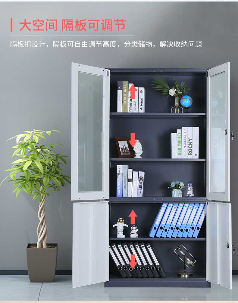 钢制更衣柜