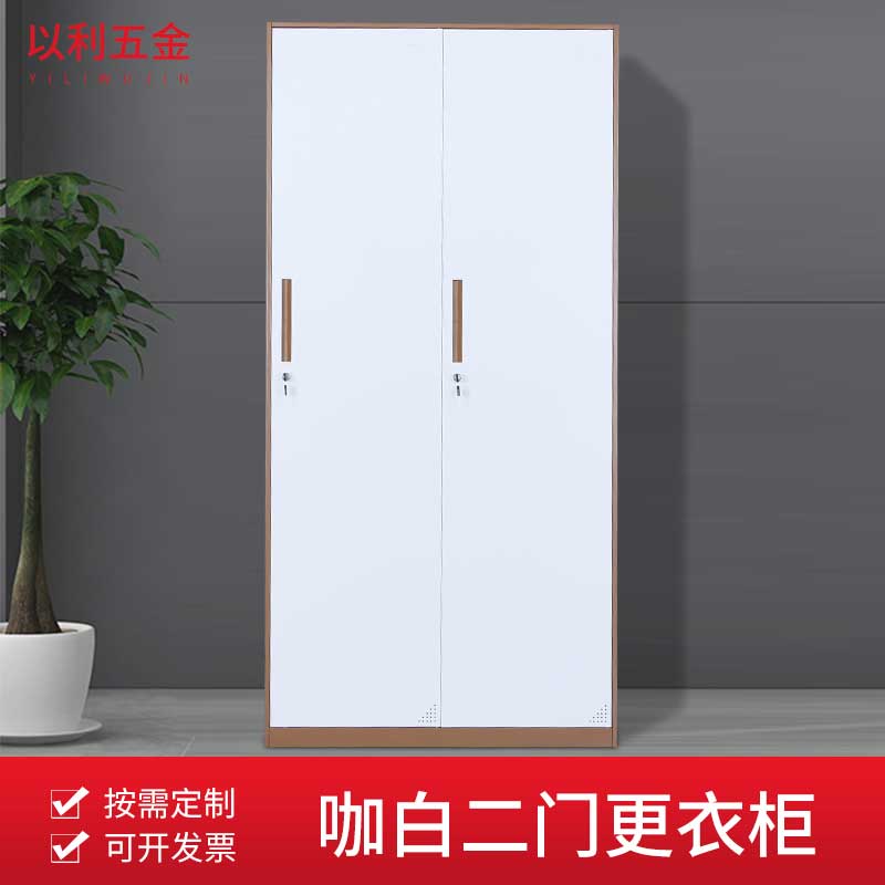 二门更衣柜（咖白）