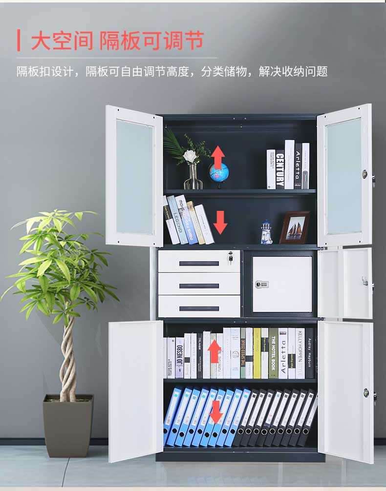钢制更衣柜