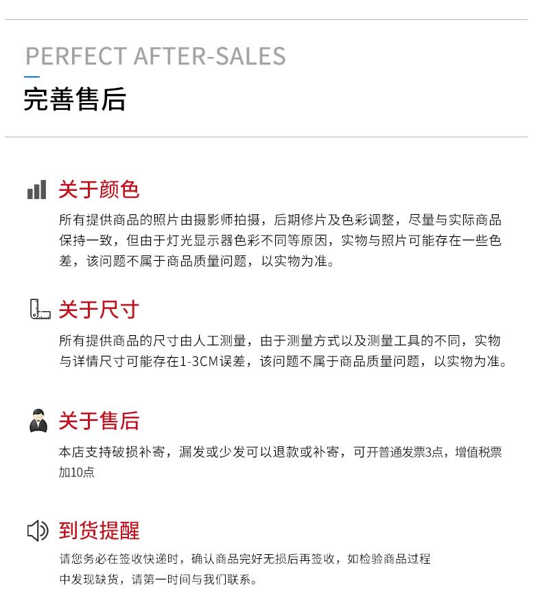 中山员工柜