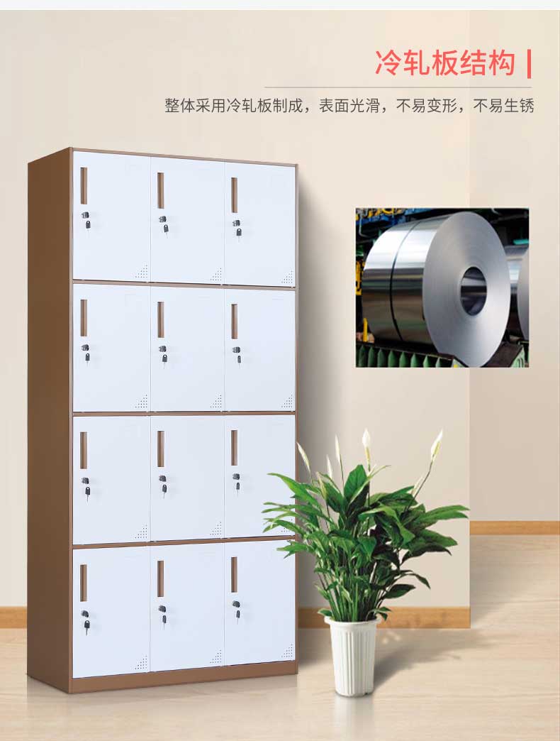 中山文件柜