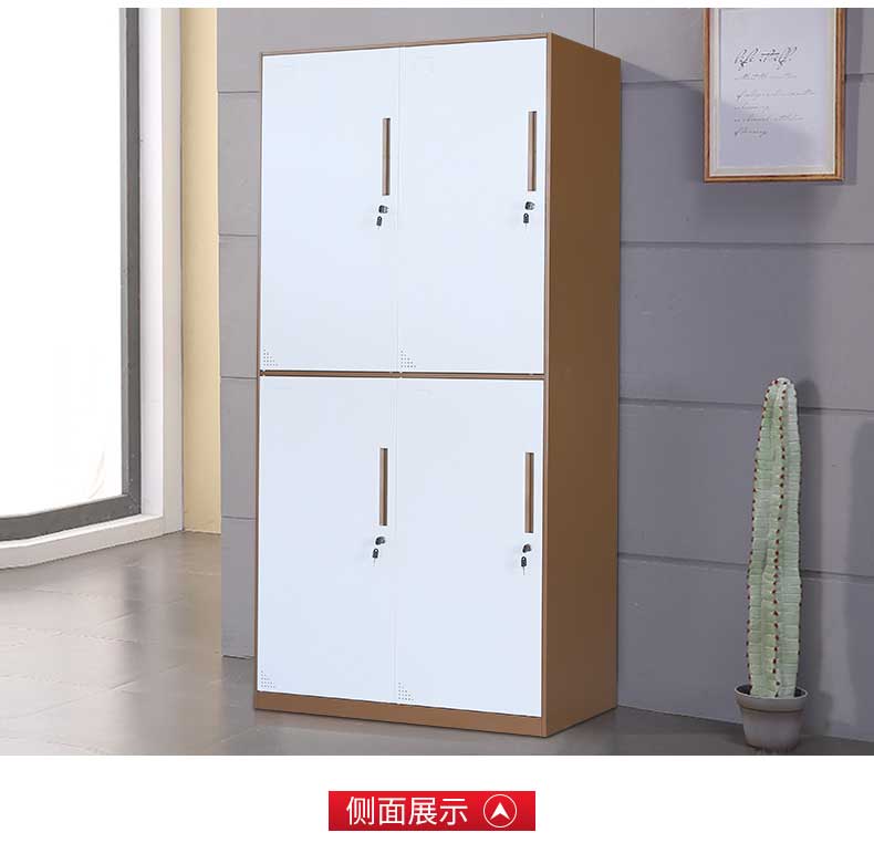 钢制更衣柜