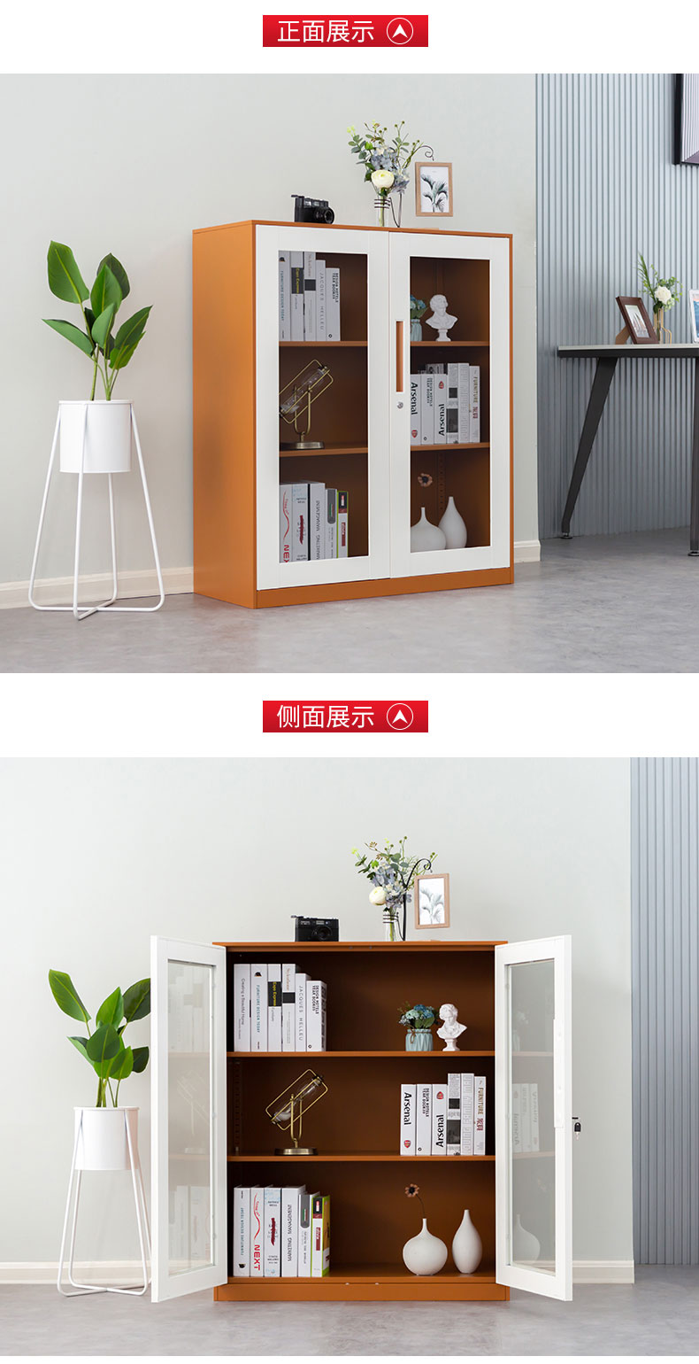 中山员工柜