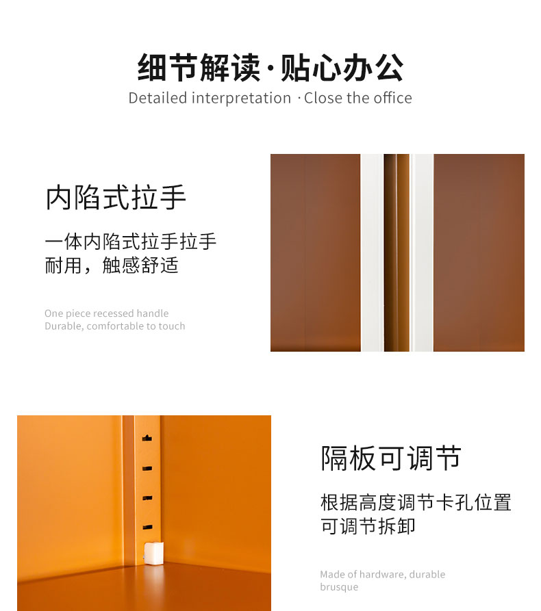 中山文件柜
